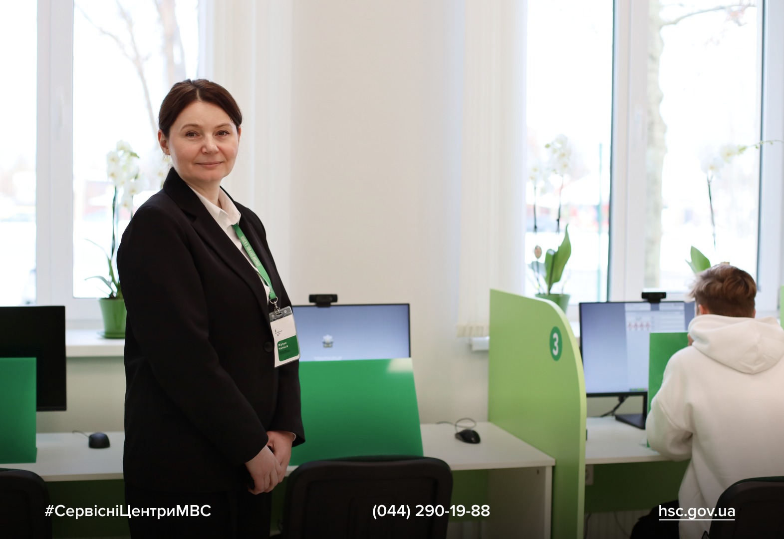 WhatsApp Image 2025-12-30 at 14.55.29