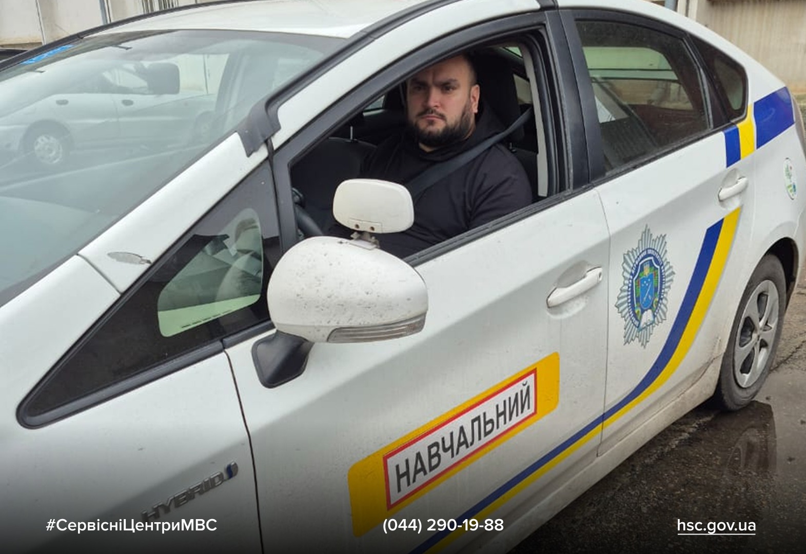 a4a20c8d-f255-4bdc-97de-4905464e54b8