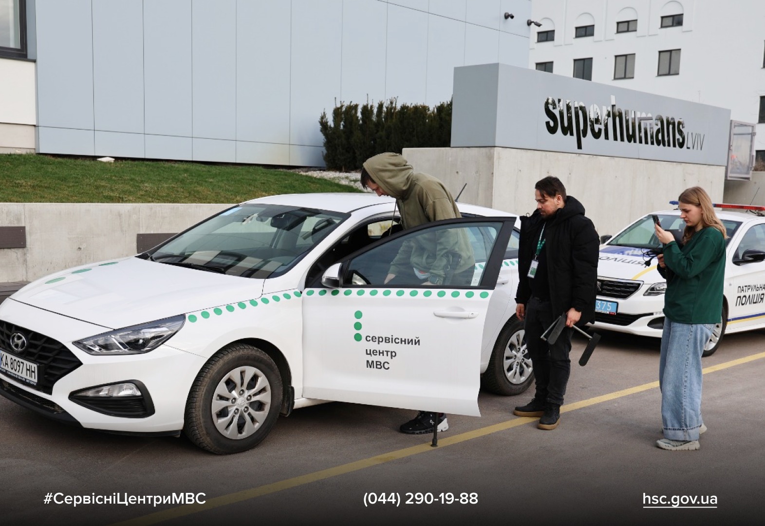 adadb5a6-cfae-48cd-b779-fd24803c134c