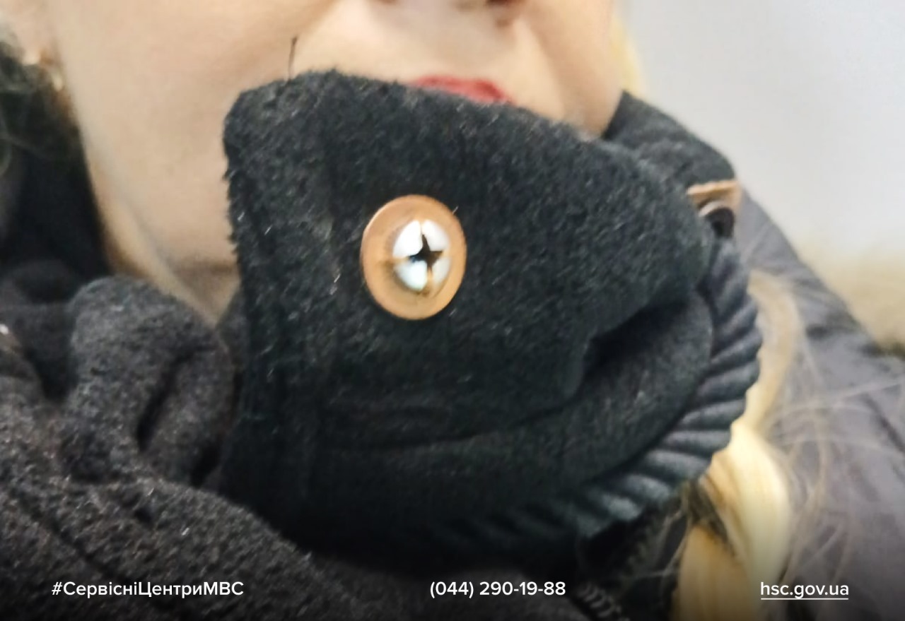 bbc24fd1-ebe0-4b1c-84bb-7fc83f860898