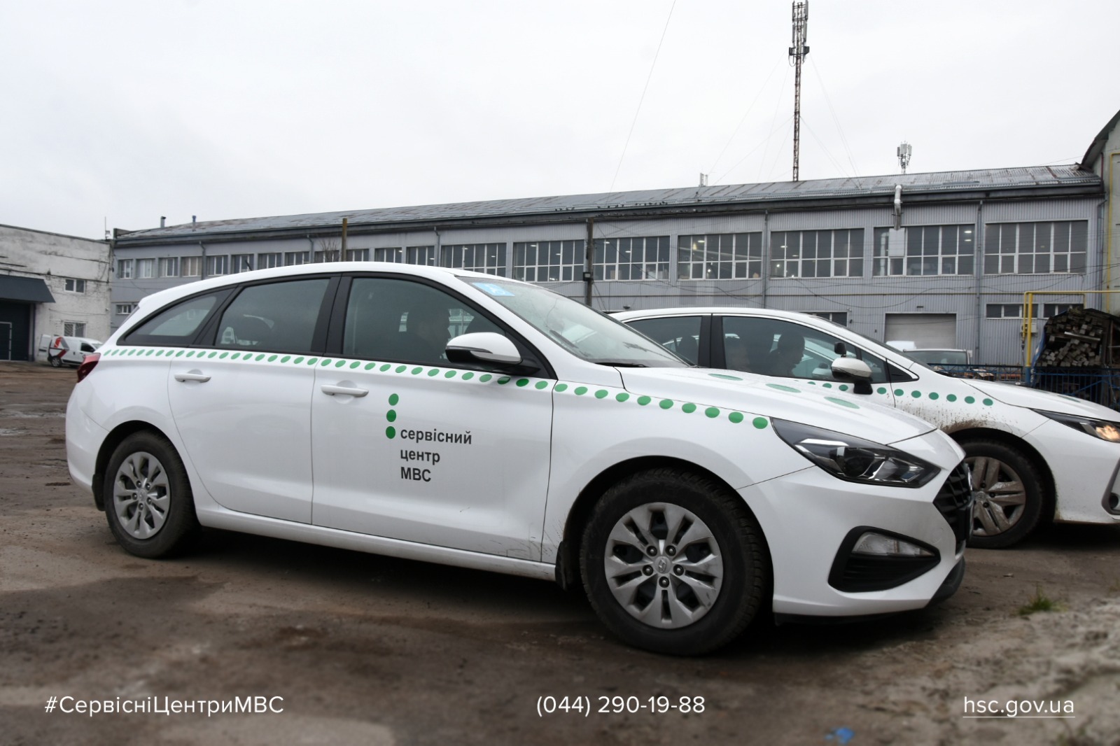 c2749981-b6b3-4466-8e81-59abf2f8486d