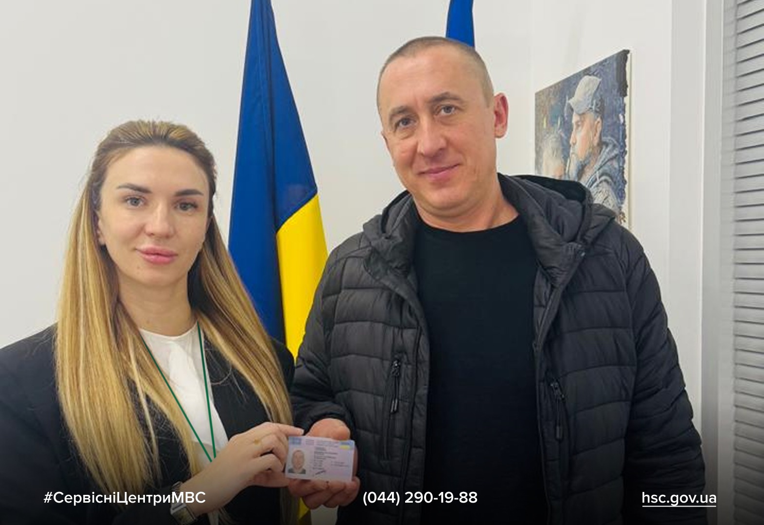 e48d643f-3903-4e6f-b6a8-2dba7e55f055