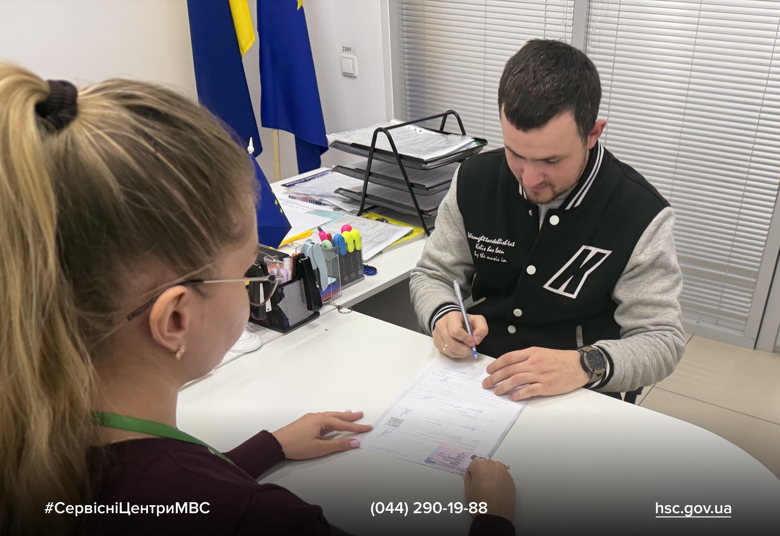 e7fa4cb6-f1dd-4fa0-8517-2006eaaf6ceb