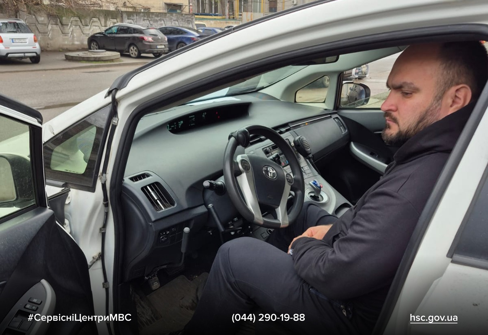 ec173dd7-c75f-43bd-8387-fccd75c3488d