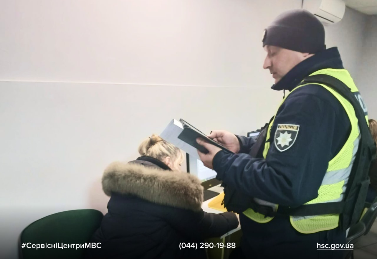 eeb08194-d697-4ef3-b880-6fdaddb9efcd