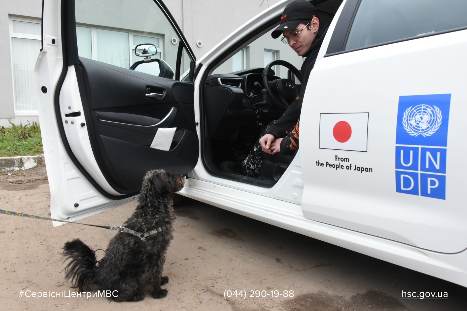 fd824c27-9254-409e-a944-2b195d19306b