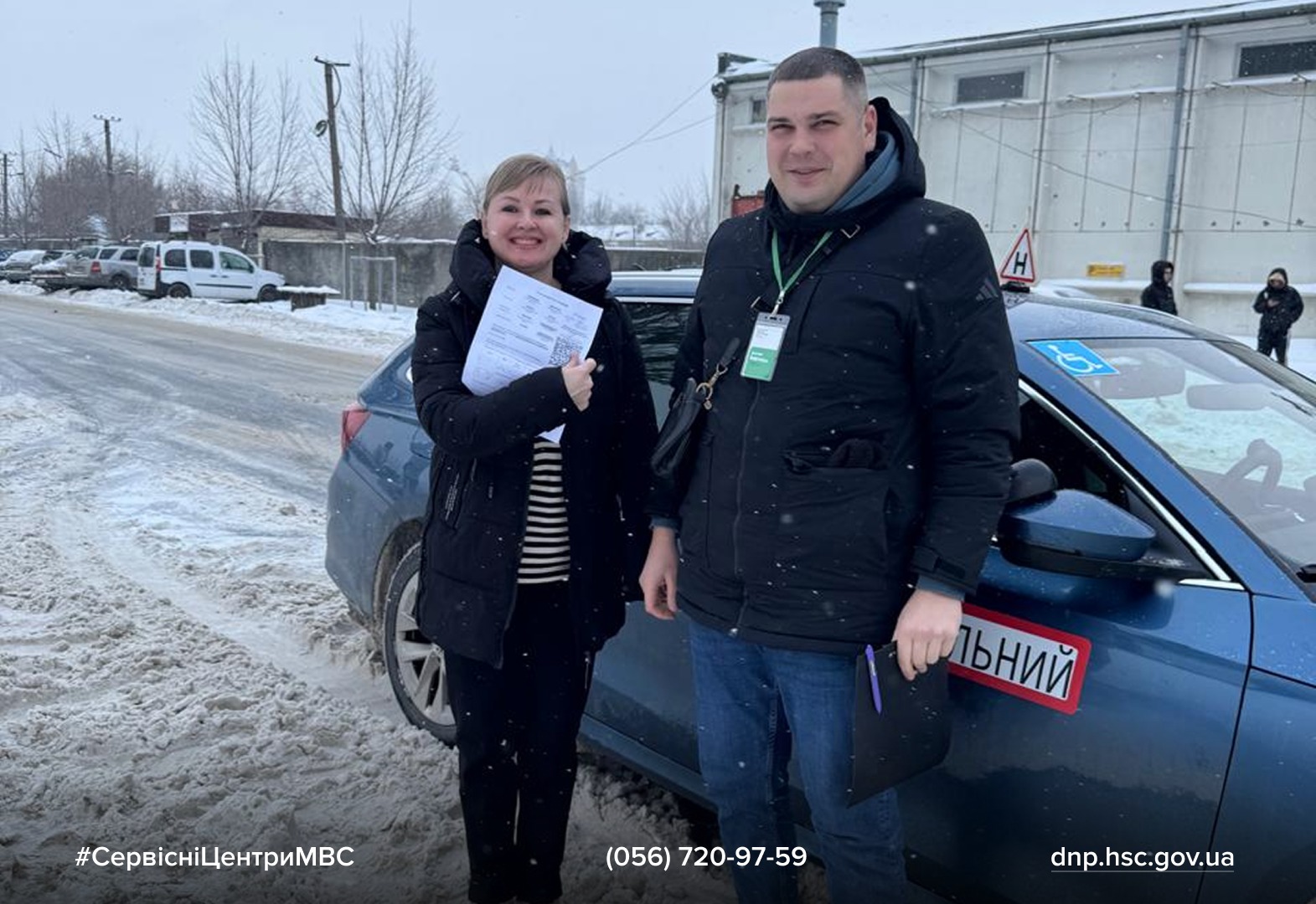 010179b4-0039-4626-bbab-6ee9f4f6d218