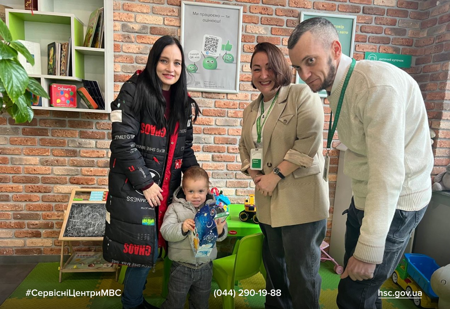 0c89e937-8fa2-4469-bf70-15305a56fee6