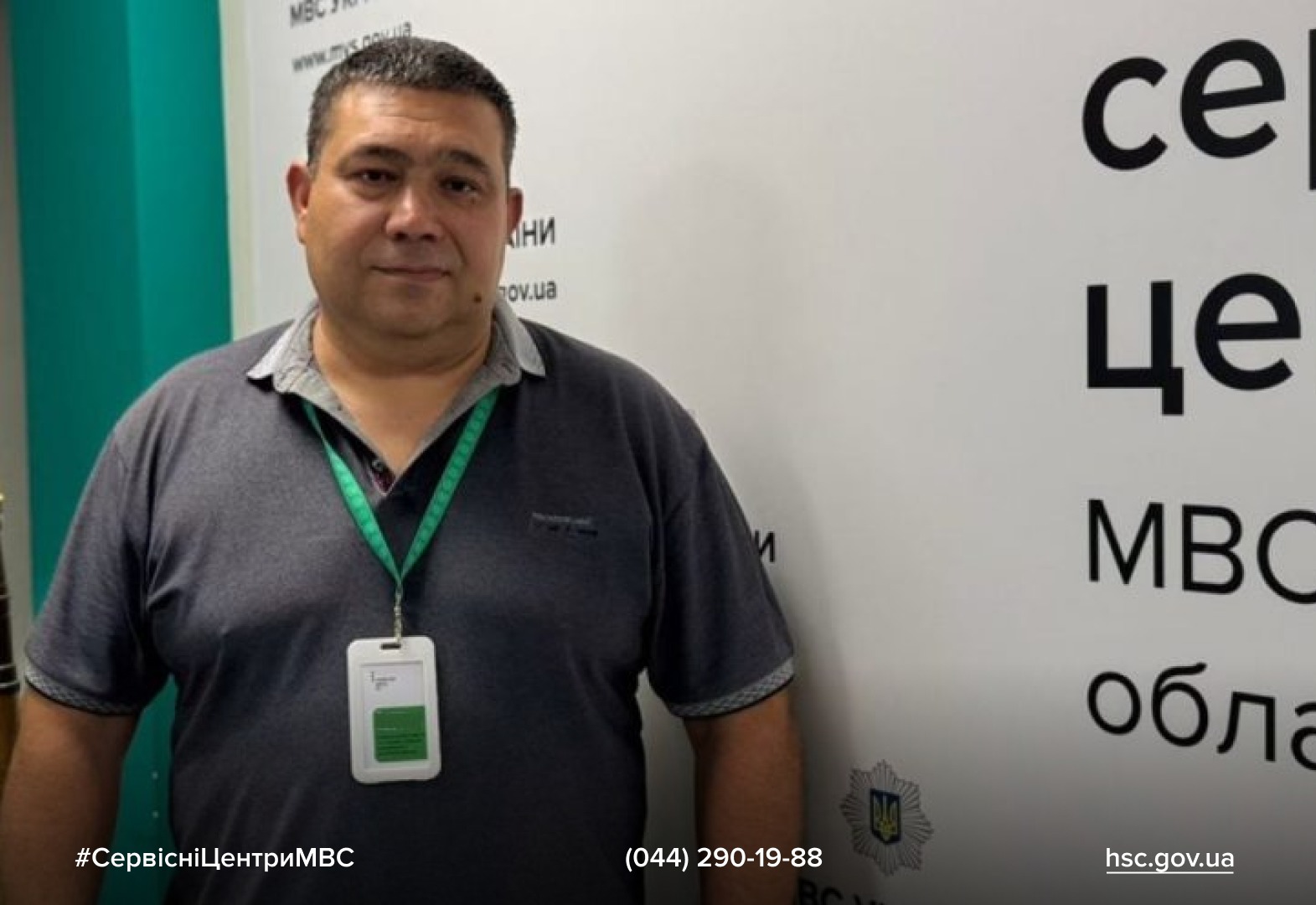 1328bc98-0758-4142-9bd1-65fe0b3dd156