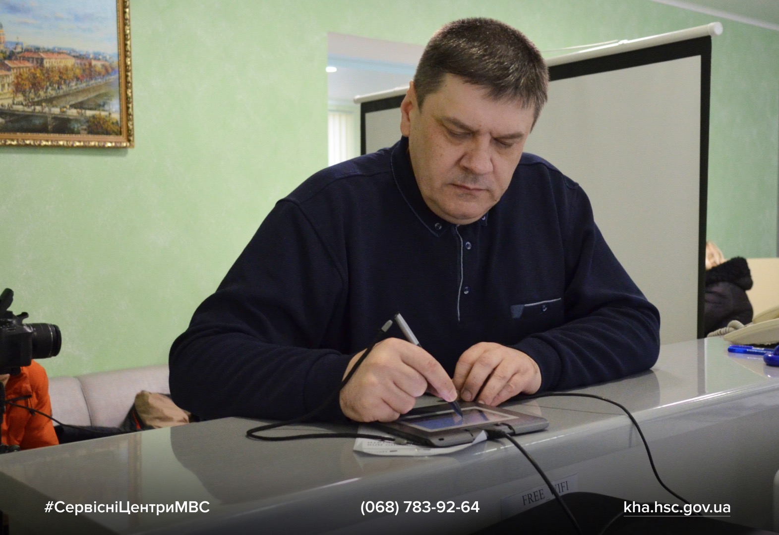 1e54ba41-cfcb-4e5a-9080-d3ed543c47fe