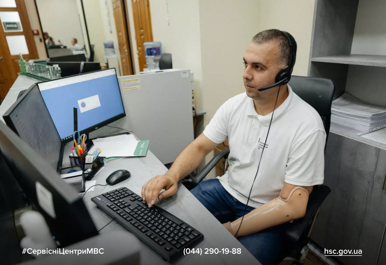 1e7ded92-9961-495d-b8b9-10b838dabb8a