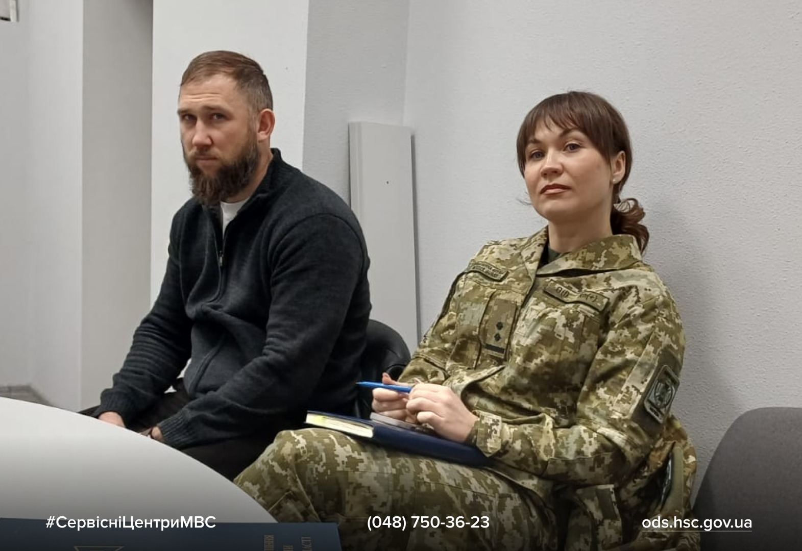 21de5a5d-efd5-4c20-a126-4a45852bc87d