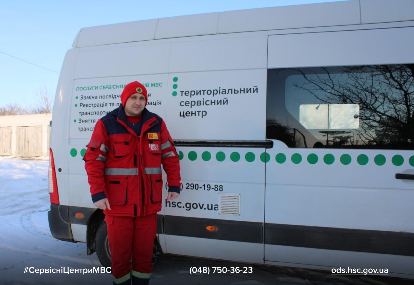 22726523-5136-45b9-bca9-f7644be91b4f