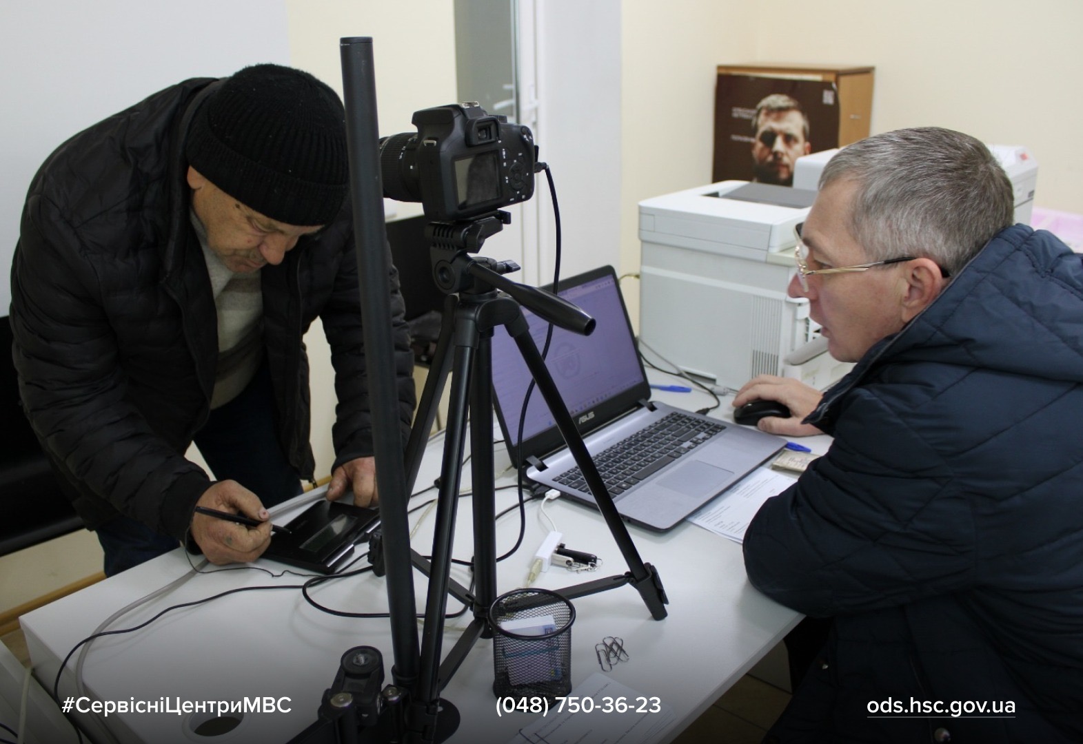 37875e64-2307-4282-82e1-de01e7673c6f