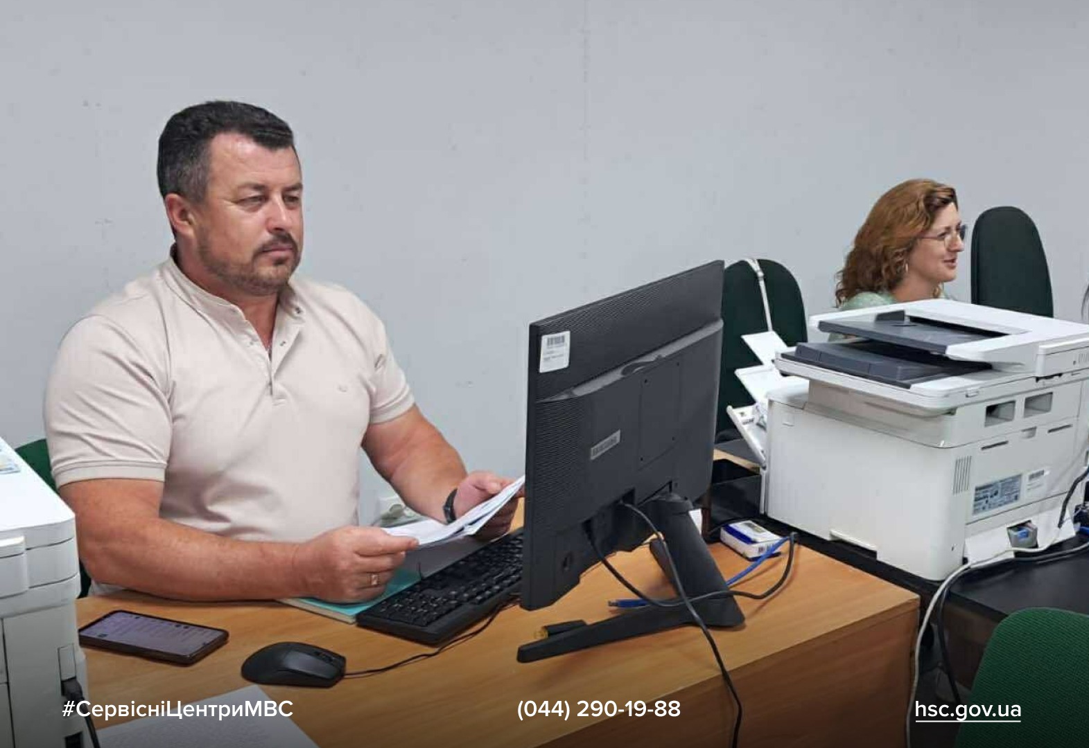 38bd9afe-4961-484c-9c62-1bc3d9dcde16