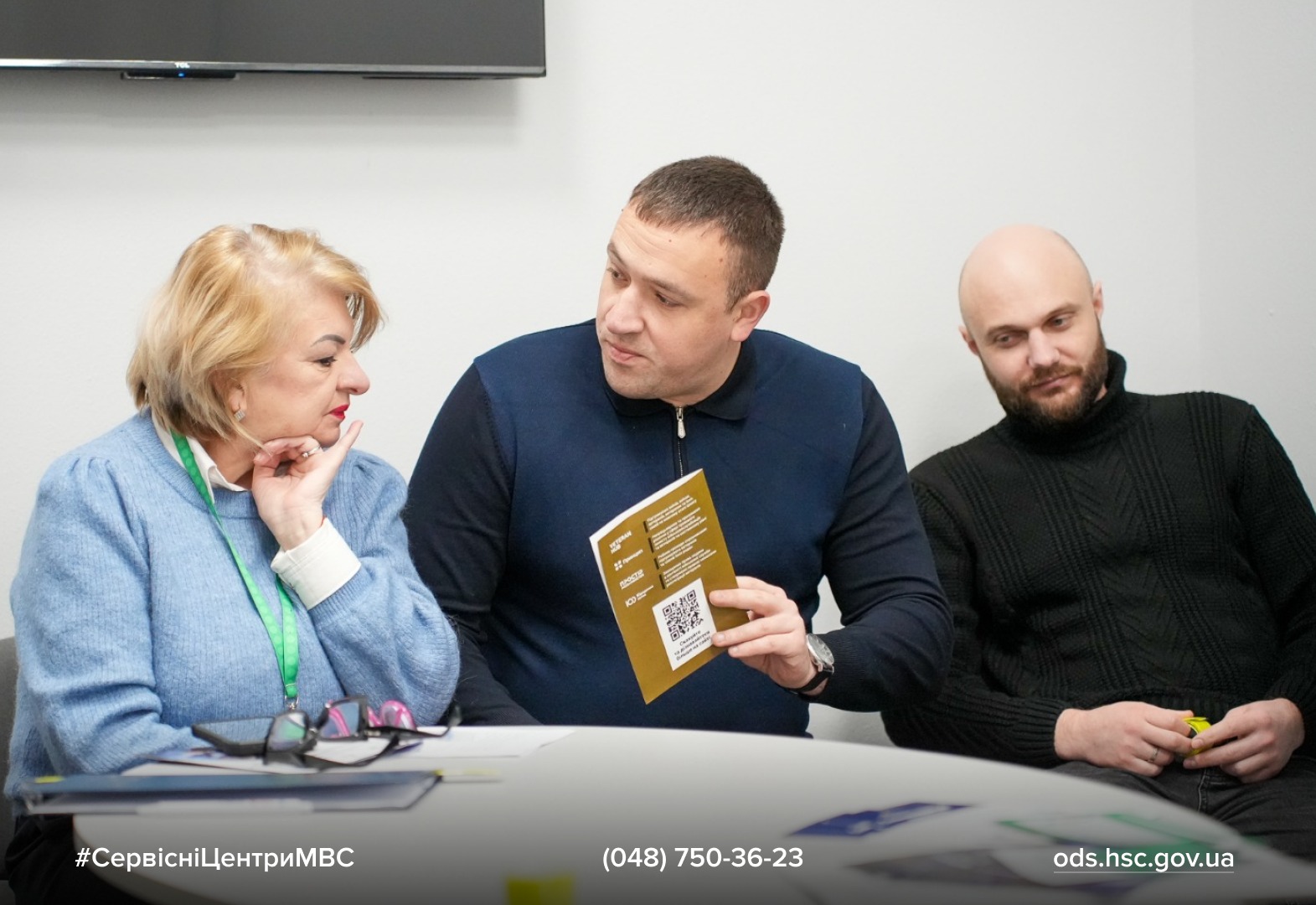 43709550-b1c0-43fc-ac06-1049daa12968