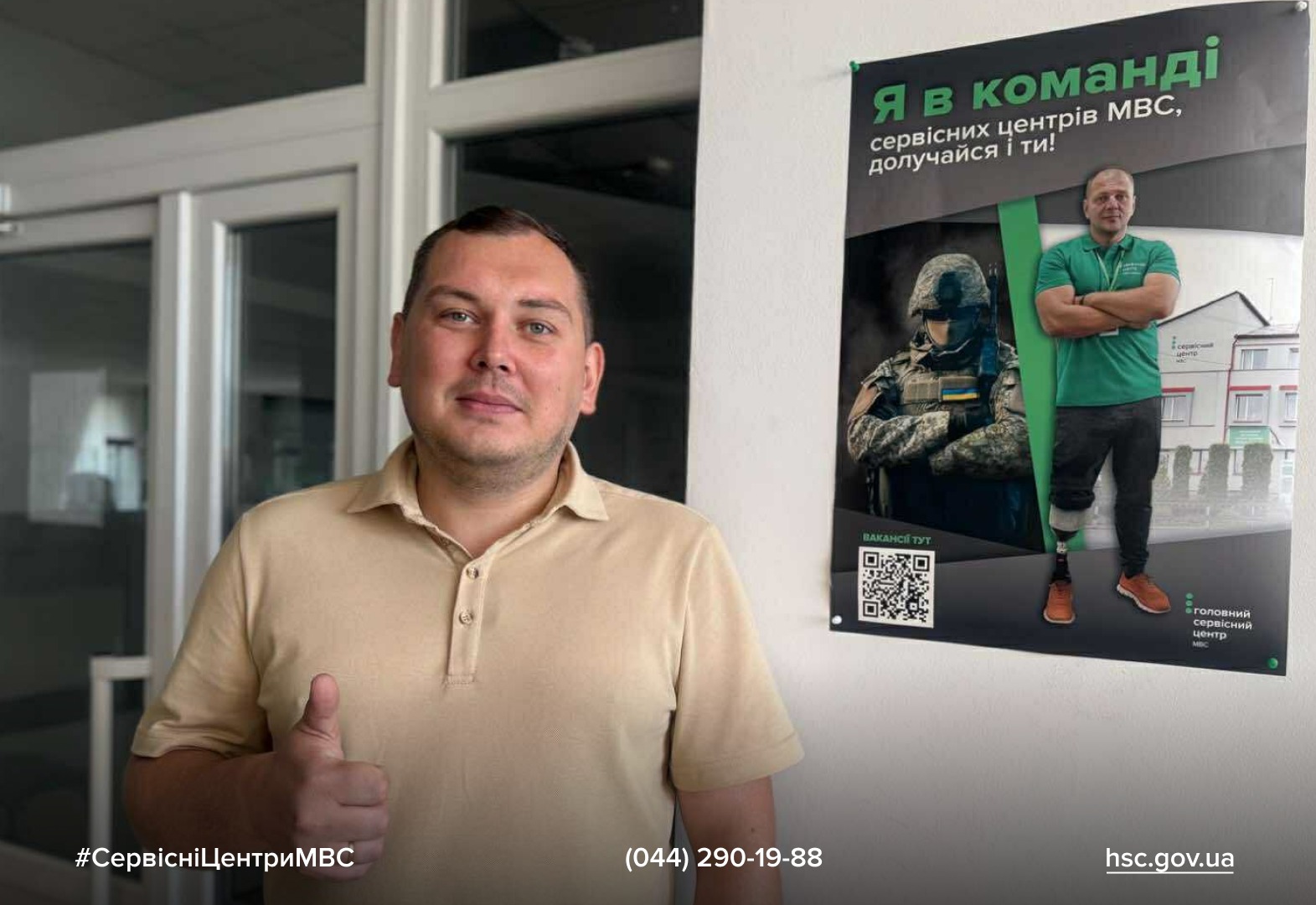 4a179464-0cb3-4958-a71b-b030cb012402