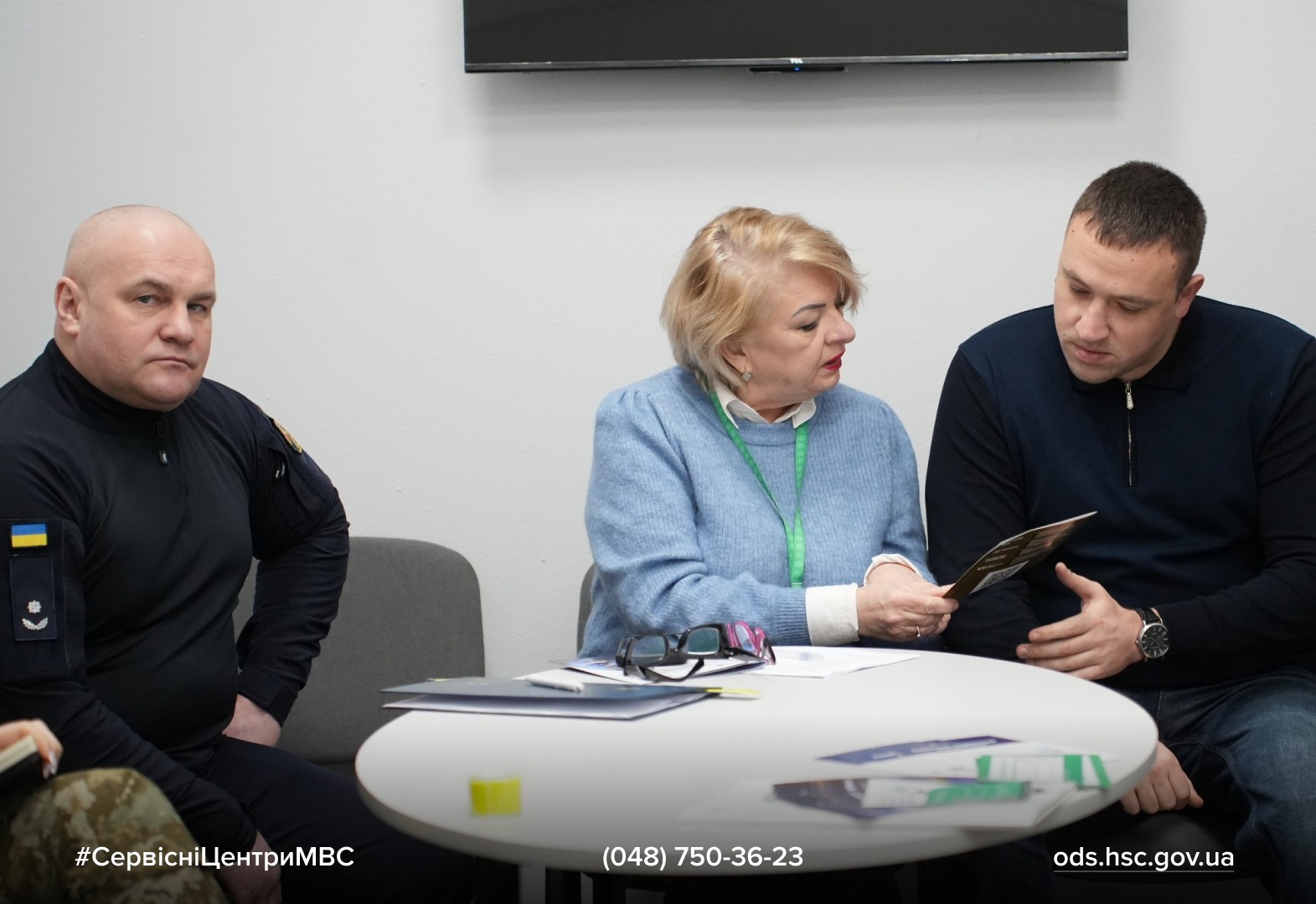 4b2f795c-5dfd-4161-9a83-a36a07f3ab2d