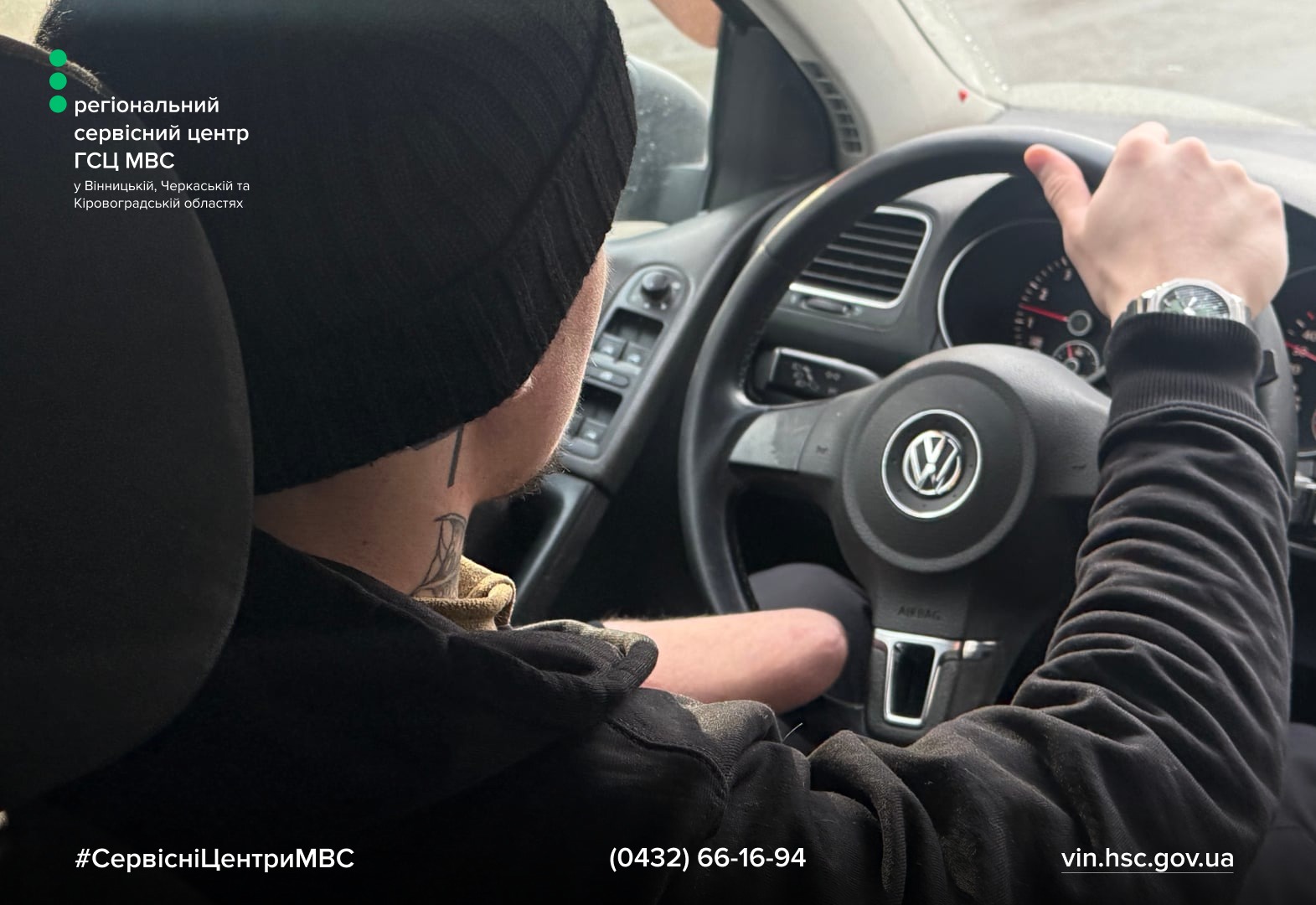 52a0ea06-bb5e-49ed-913b-d506999a247f