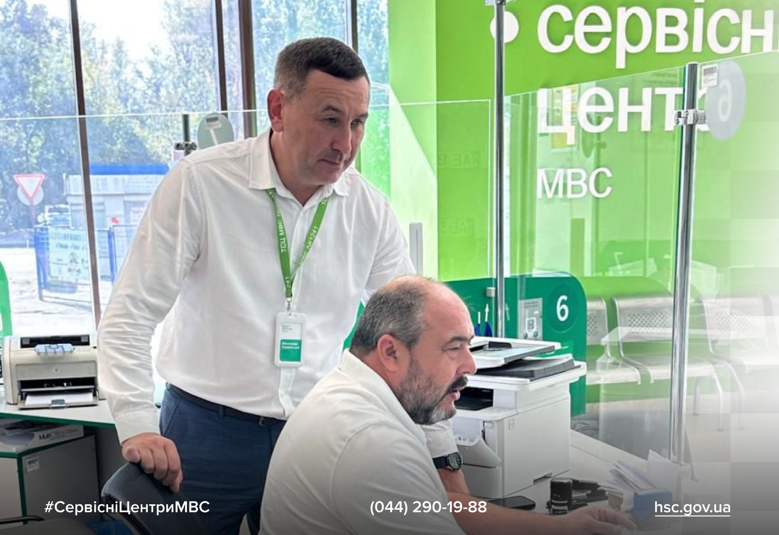 52daf573-4766-4c27-9550-1bb40c449c11