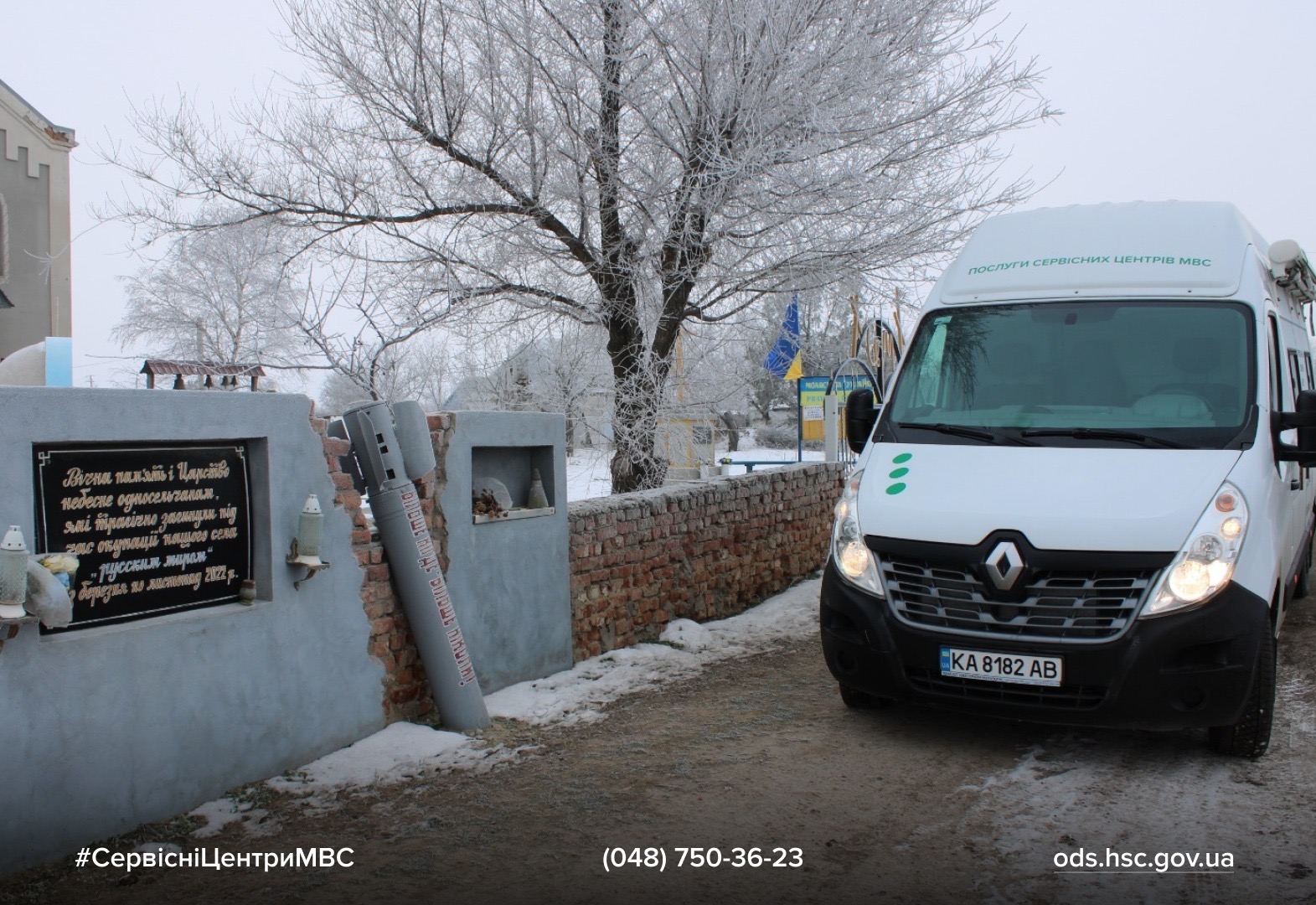 58141982-bc44-4861-9eba-8d41e00f9090