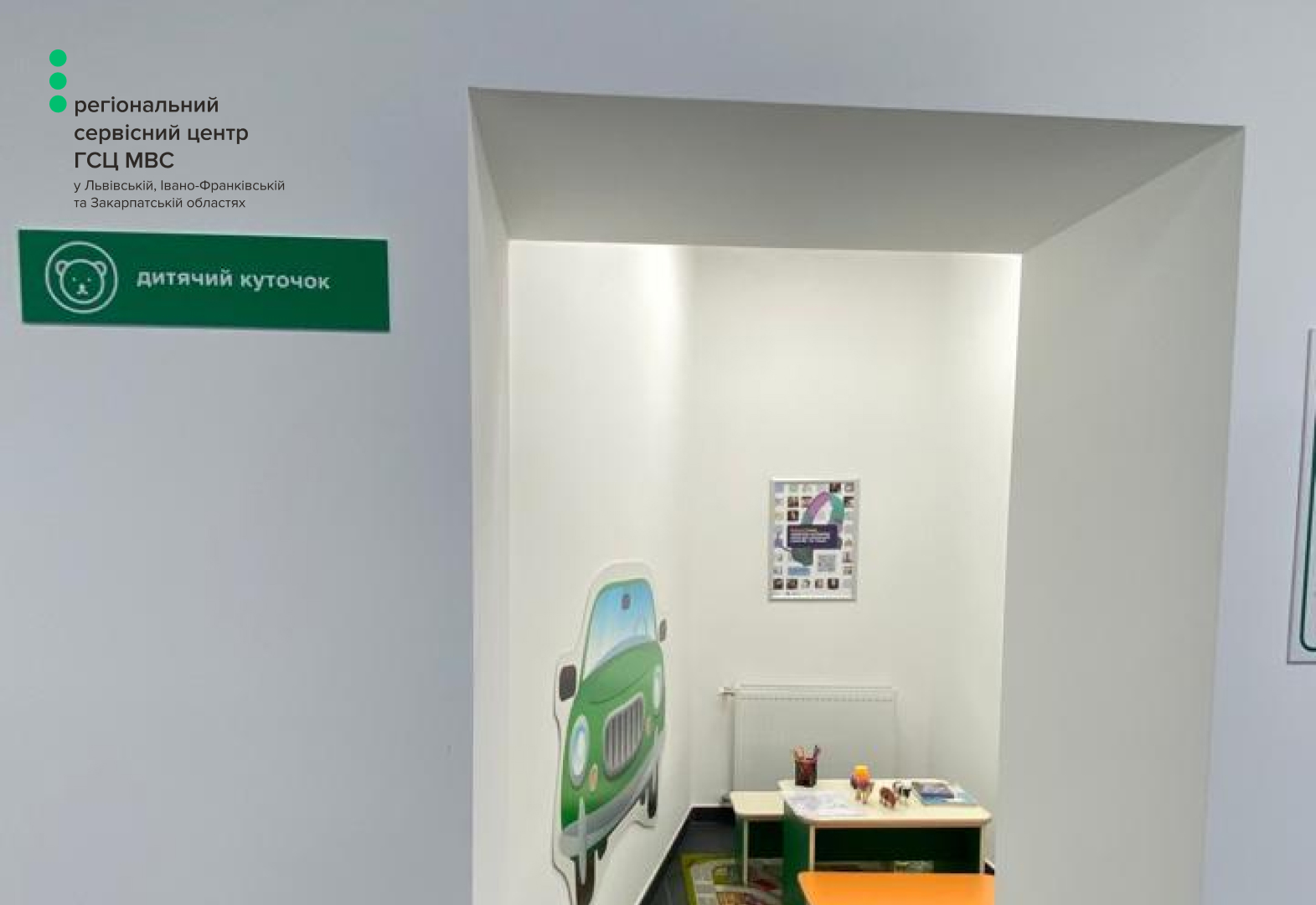 5f0de1cd-2900-4b5b-91f1-9d9907fccb01