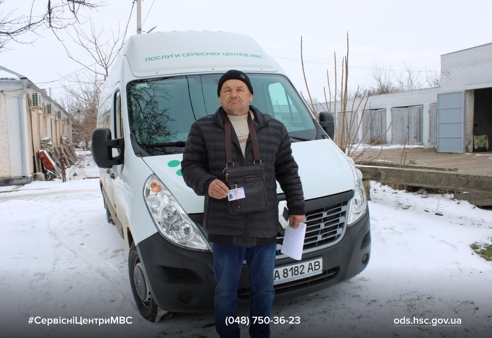 5f5d5509-19fc-464b-a8ca-1326792cb652