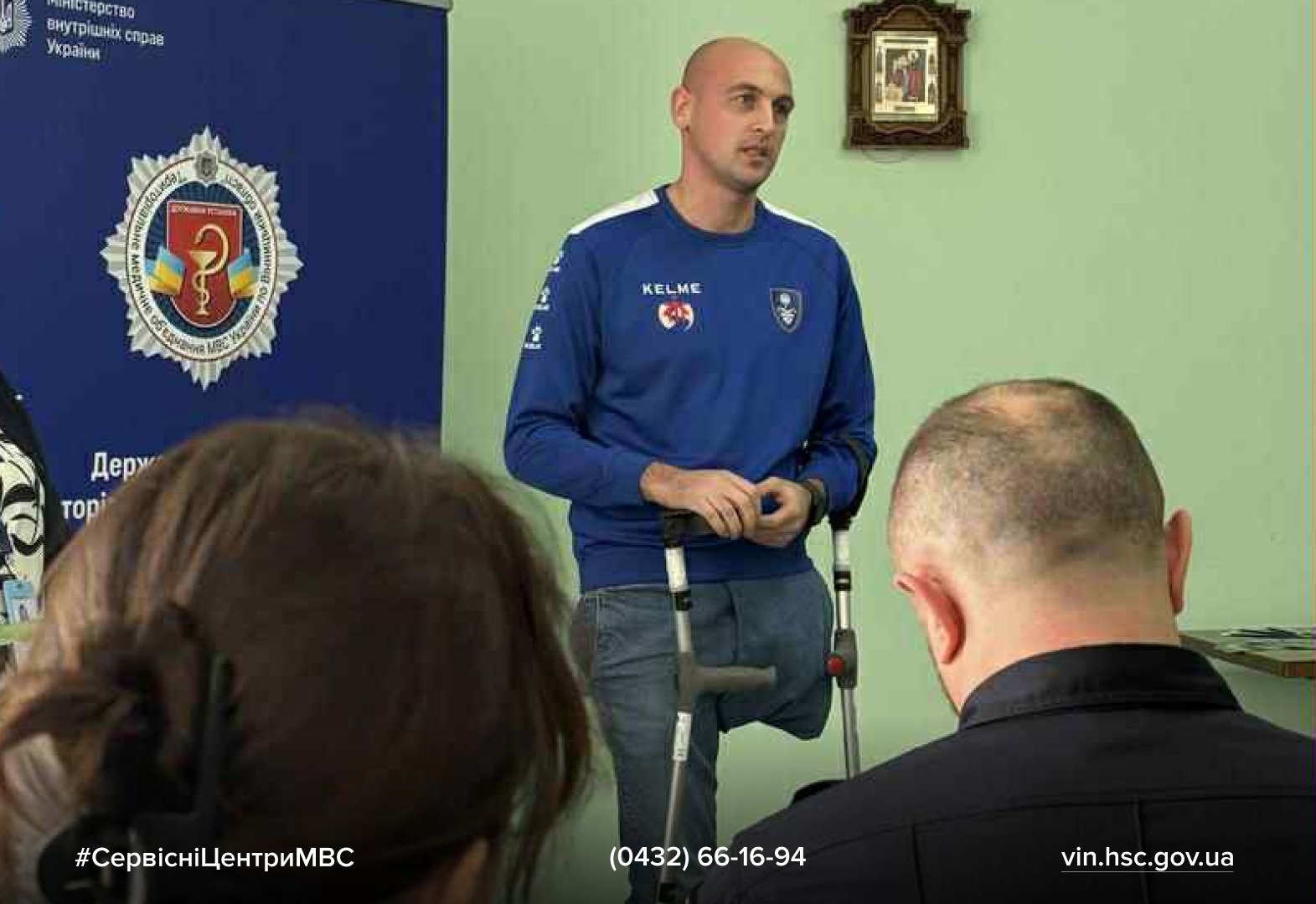 61cd7b08-72a9-49ec-b54a-c37cebdbdd64