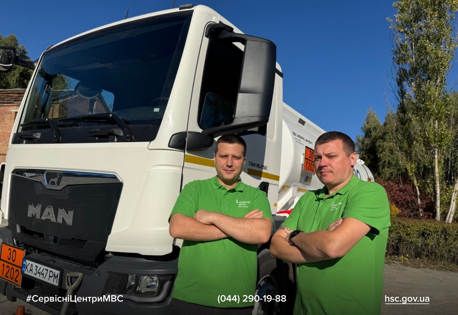 657e419c-fba7-42b1-ab93-d90866cab709