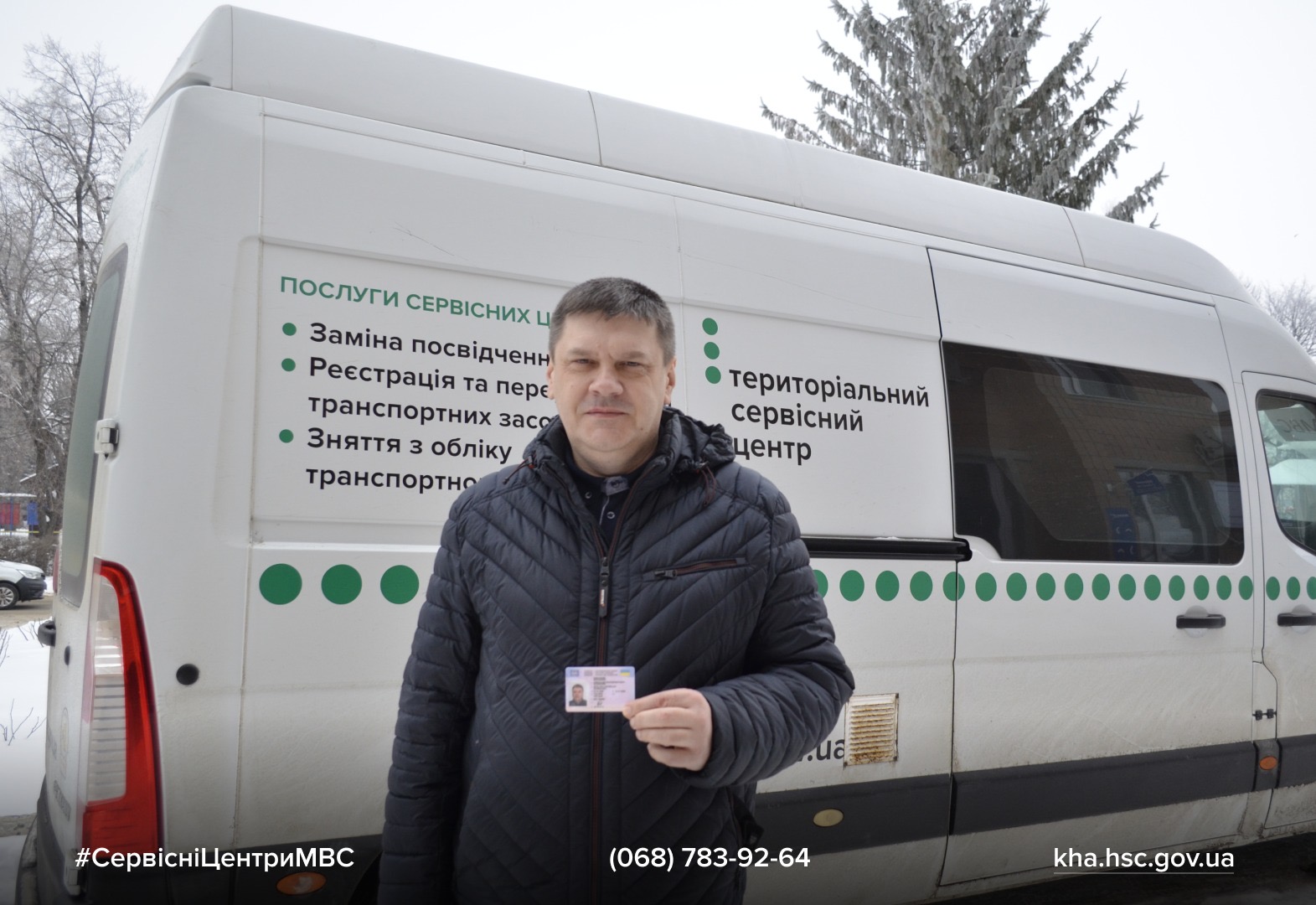 65f6181c-ae03-4154-96f0-7be996bac7a0