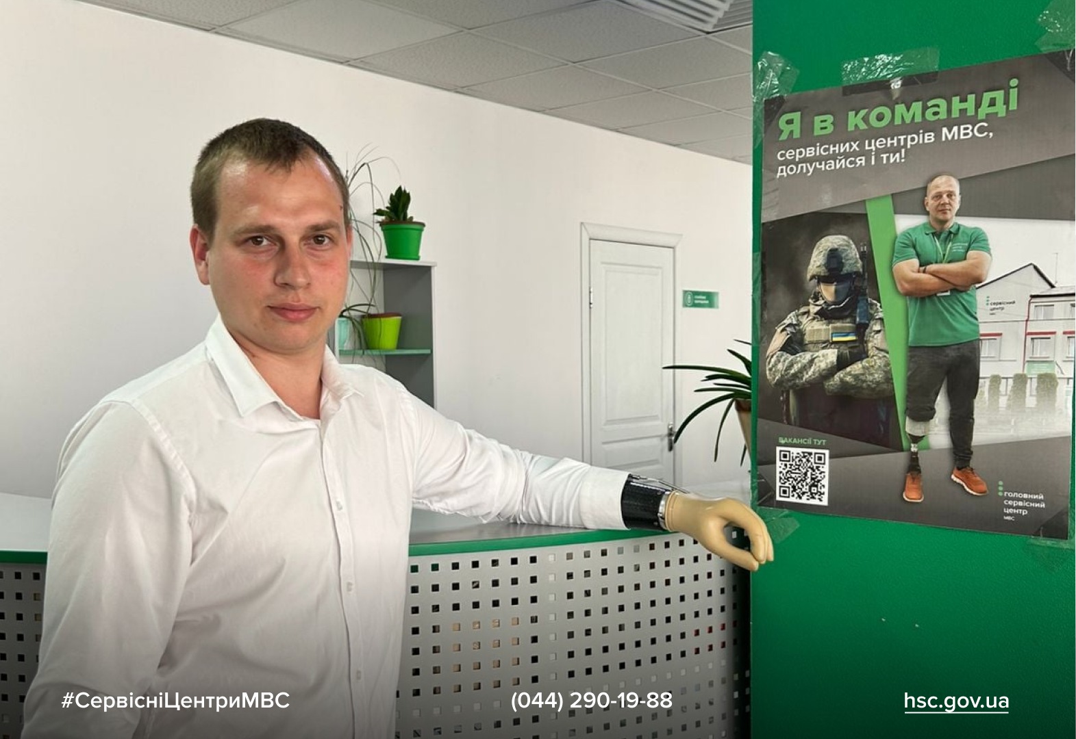 6b69e7c7-a7da-4e2e-a9fc-d5da4fb3af95