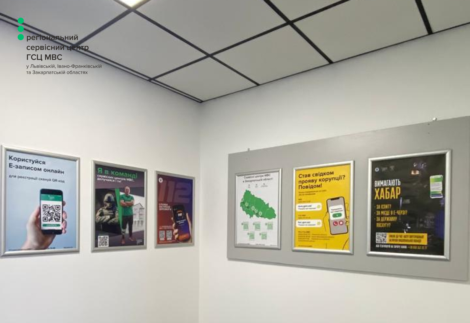 712f0379-ce1b-48ca-b089-8b1688f4f129