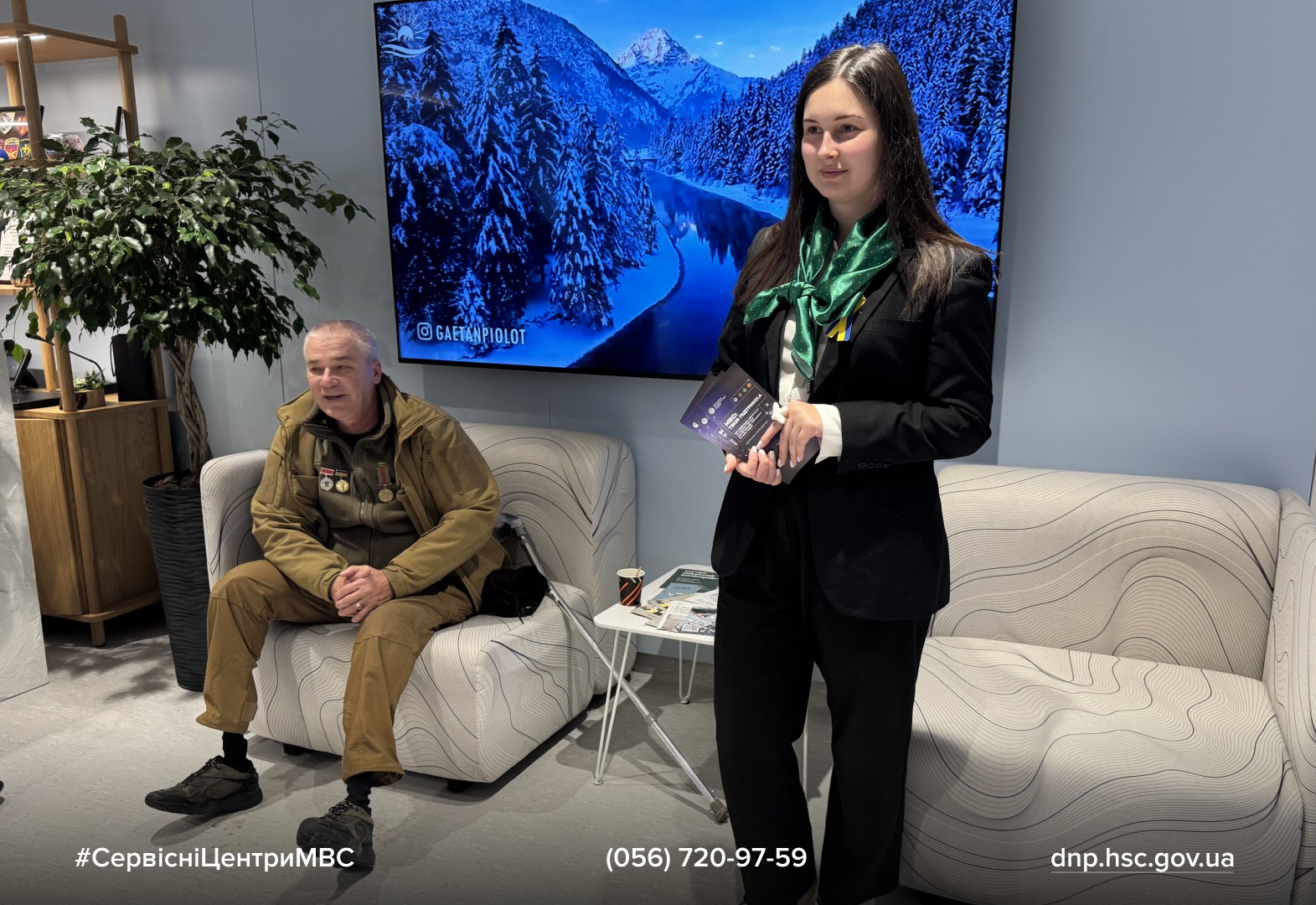 72a56875-3f06-4af2-a314-d6f33600fe77