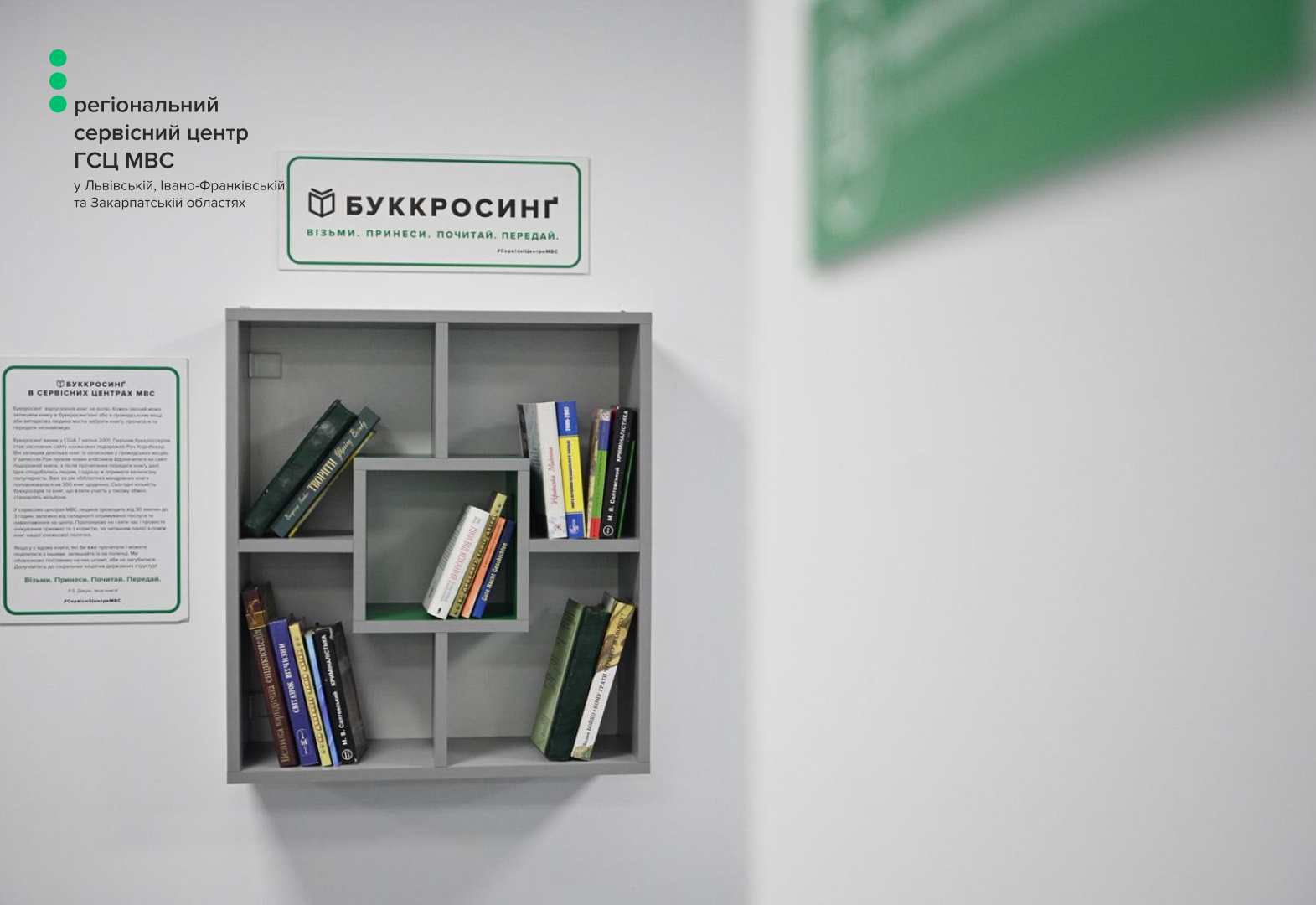 833a4d4f-ef82-4d52-b4da-2c4eb1ef0a6a