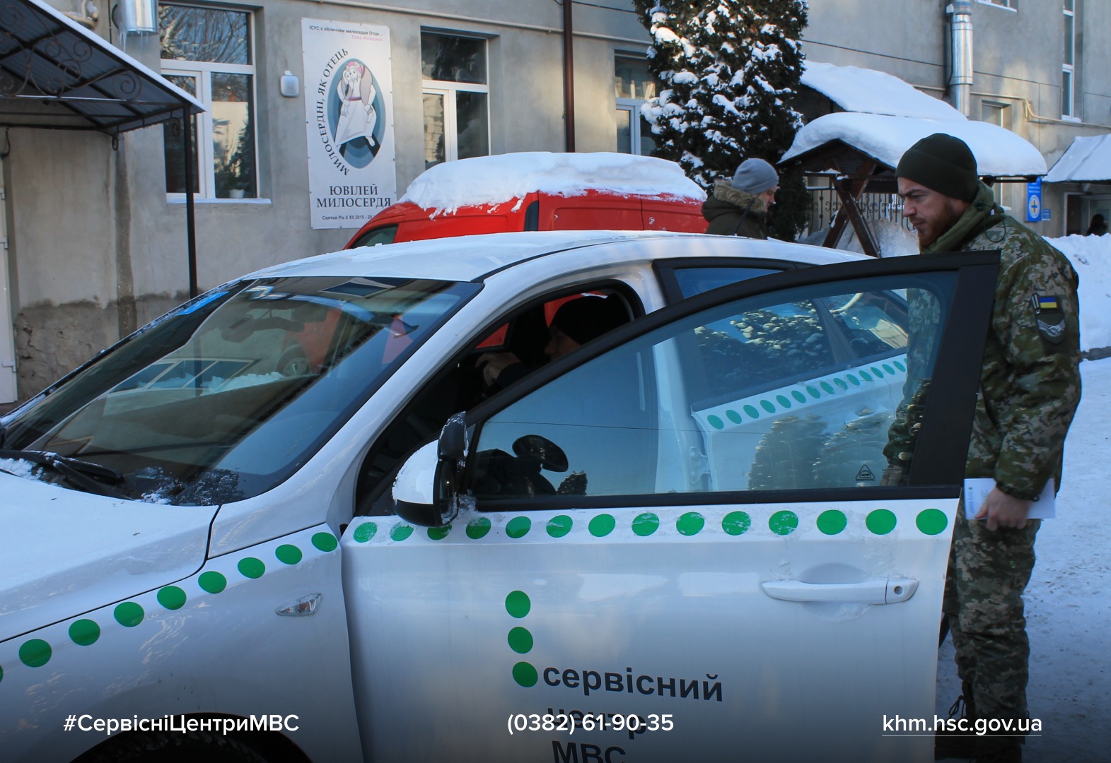 842bf1cc-c94f-45bf-abff-4b7979ea3ed9