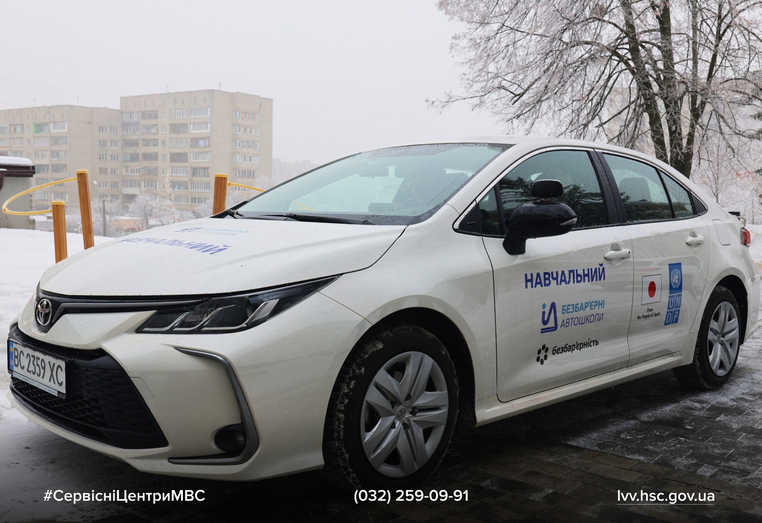 888e33c9-0748-4a41-8e10-2db1ac7feefb