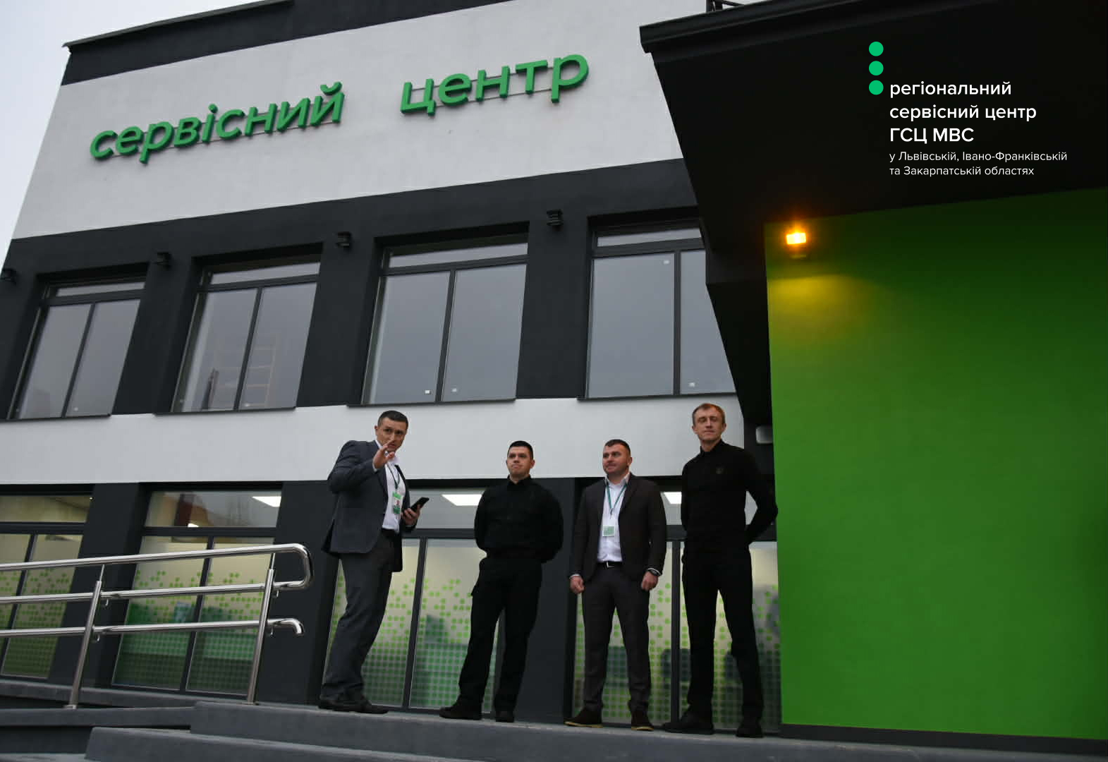 8a30bd86-1f0b-416c-837e-d5d0d13964f1