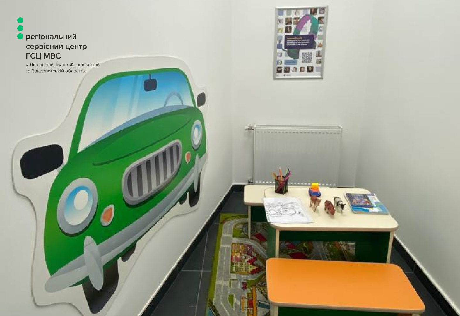 8c787725-75ed-43ad-bcfb-19e8b60d790e