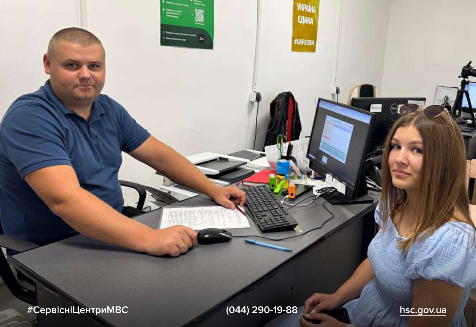 8cc58298-5df3-436a-8774-888e9e1fb818