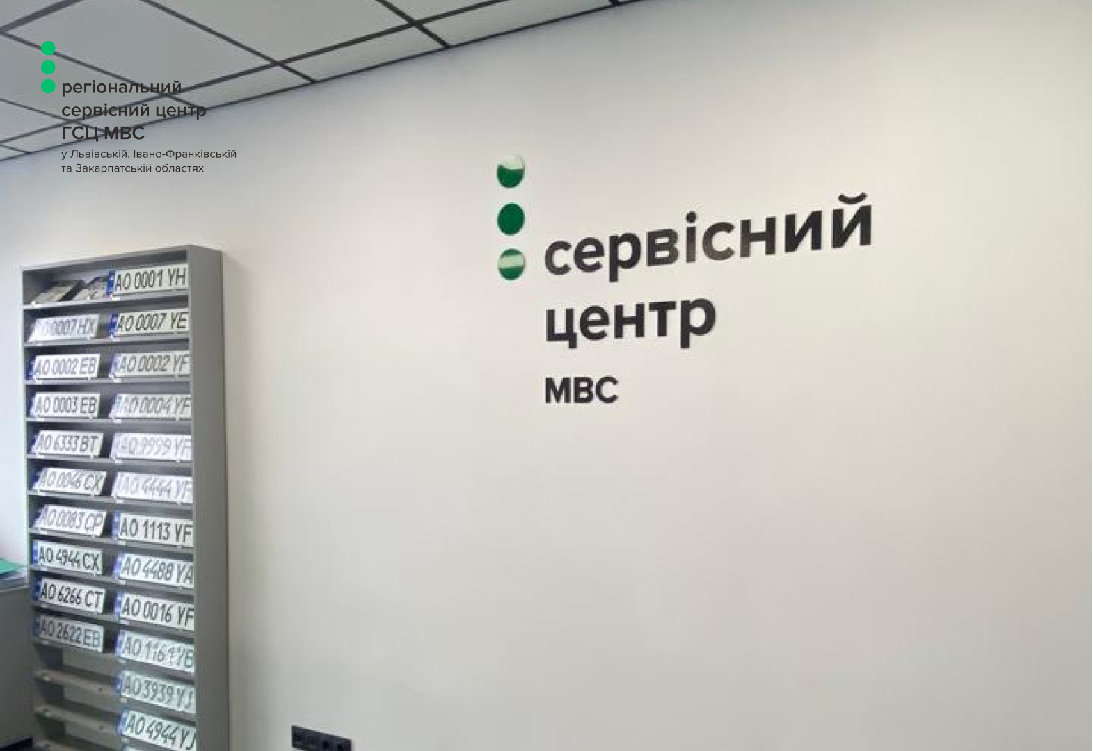 9b498c85-74e8-4578-aa80-e070f1c7ca0d