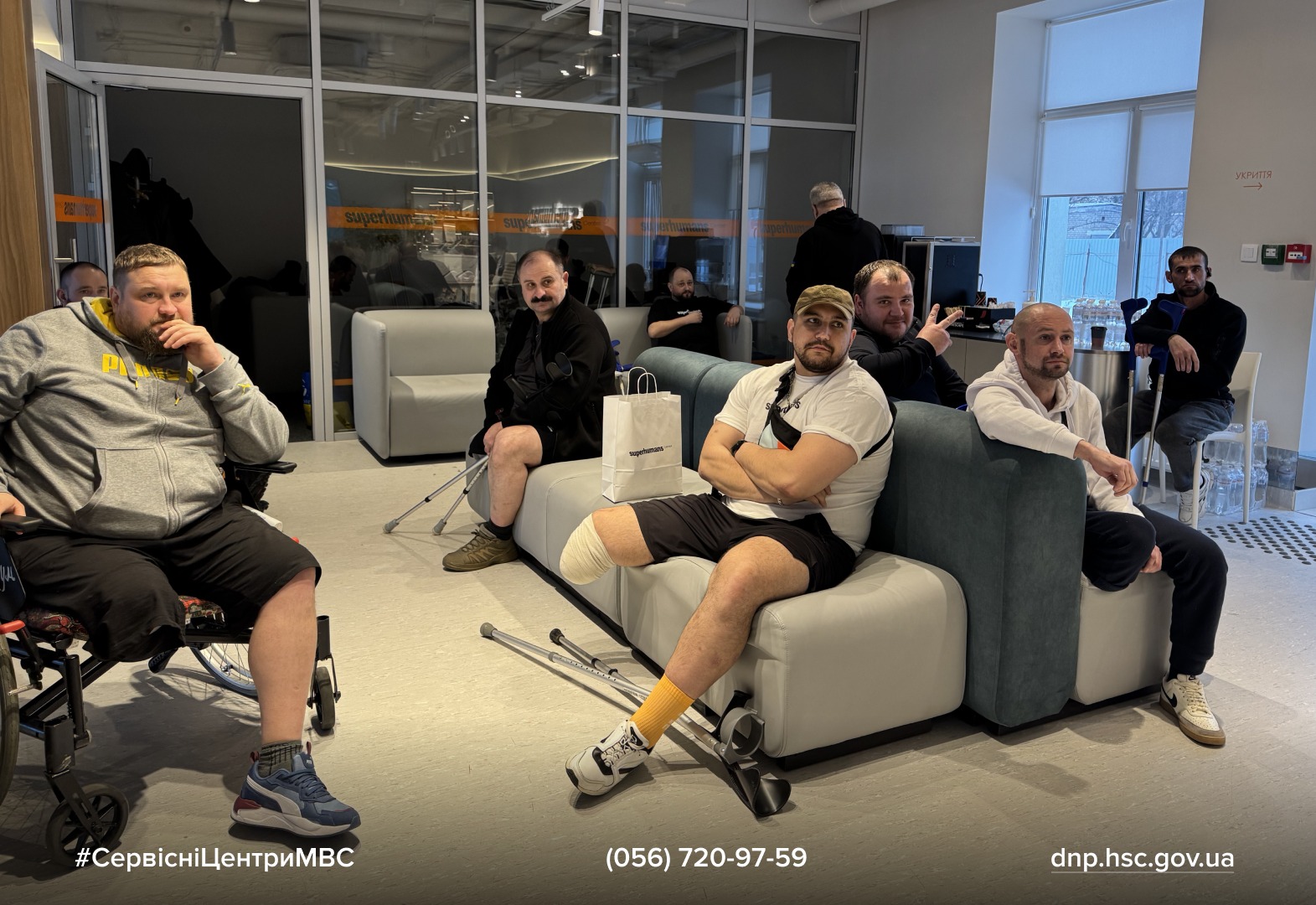 9dca445c-6d0b-48d0-be54-d8b6865808c8