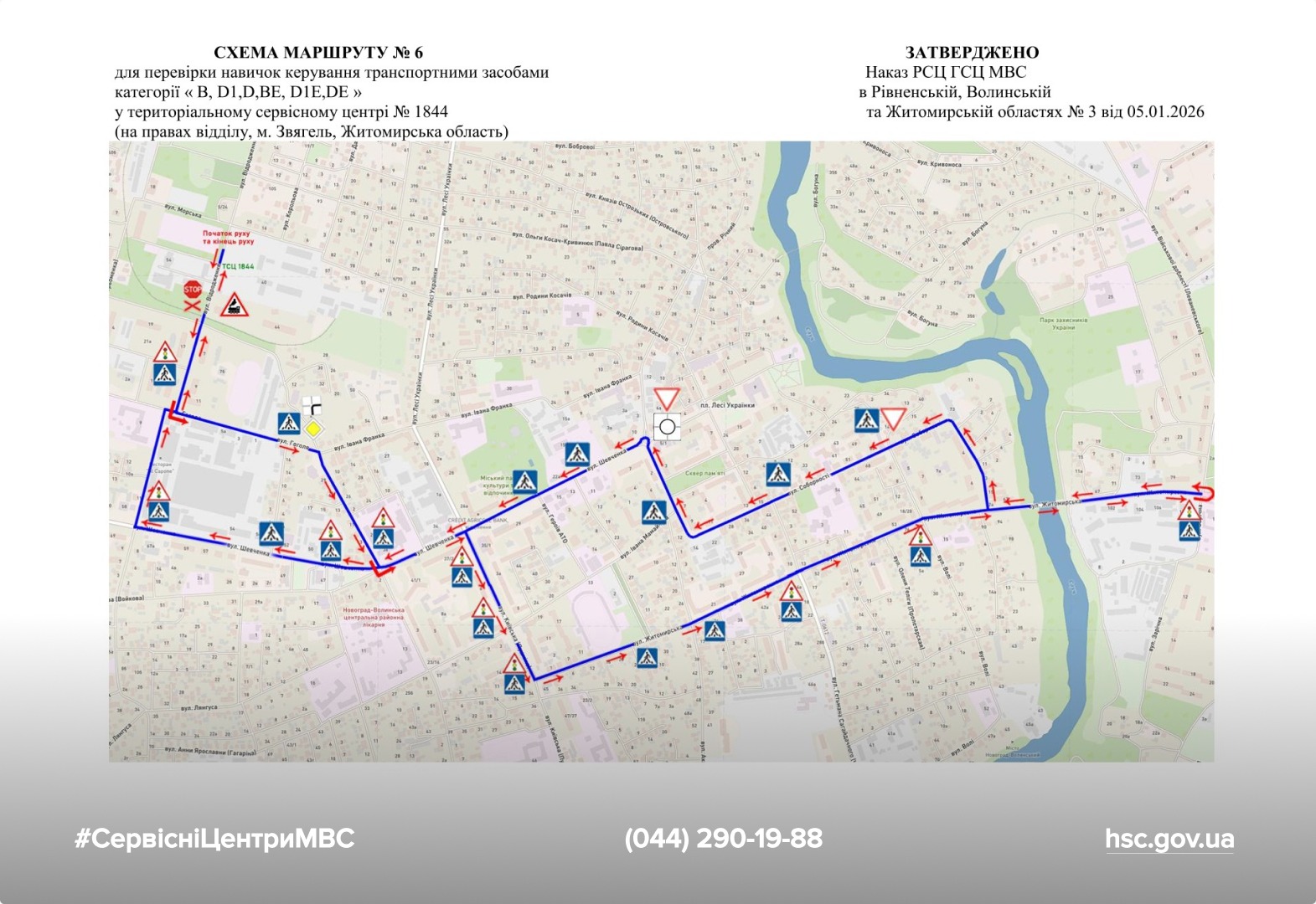 WhatsApp Image 2026-01-06 at 11.53.52 (1)