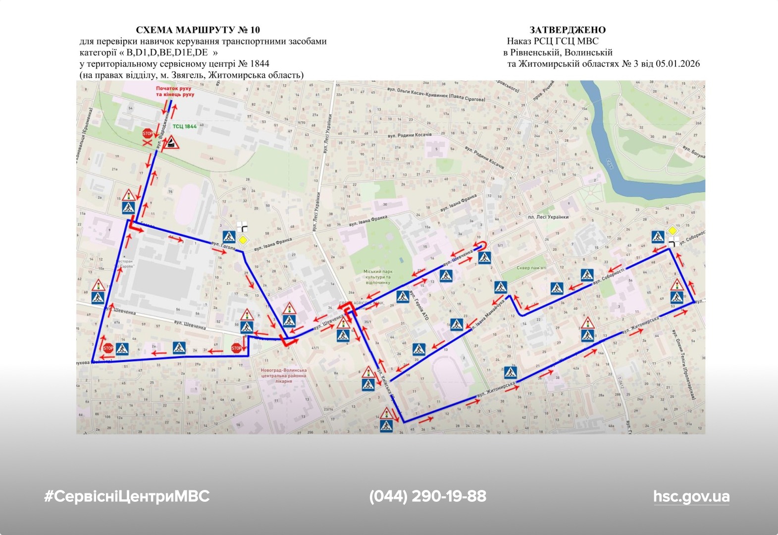 WhatsApp Image 2026-01-06 at 11.53.52 (2)