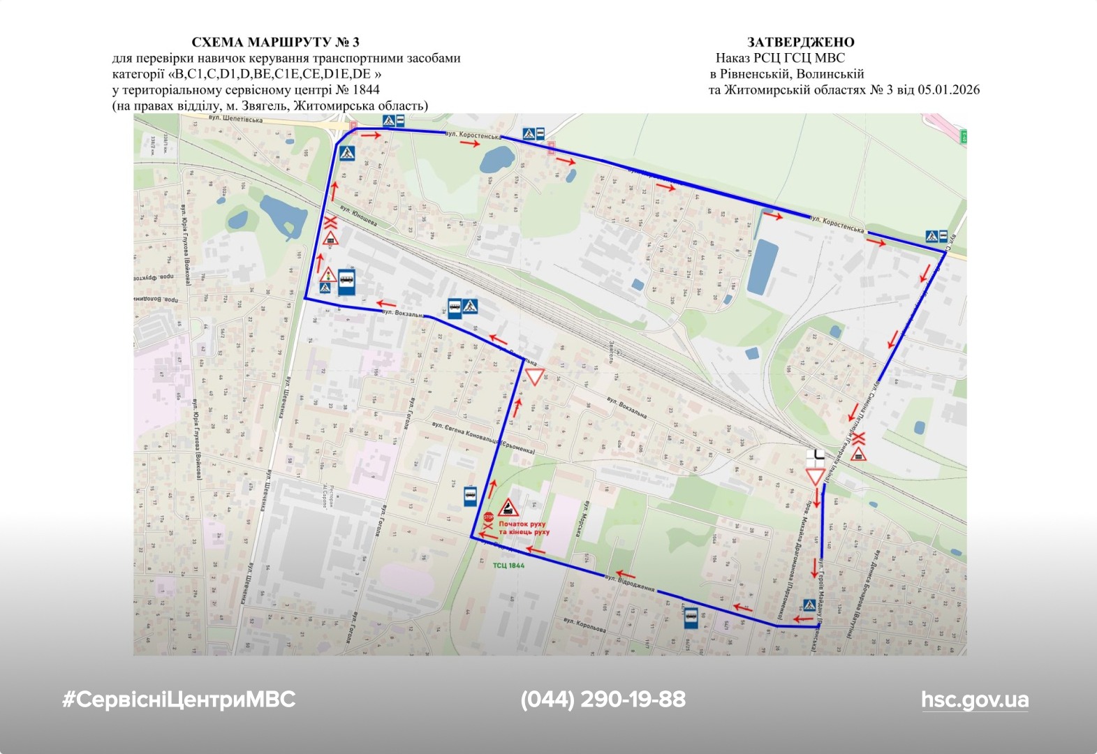 WhatsApp Image 2026-01-06 at 11.53.53 (1)