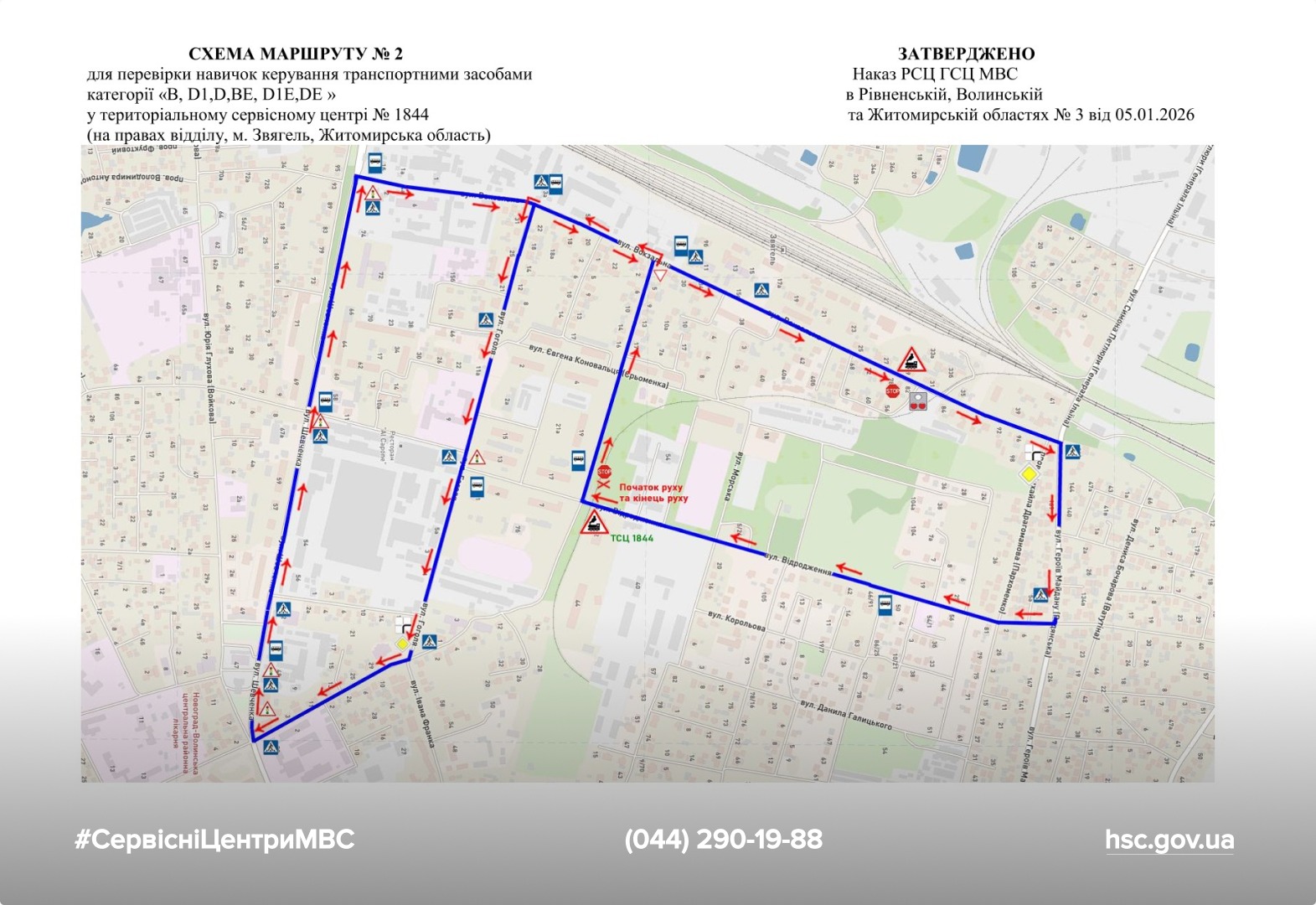 WhatsApp Image 2026-01-06 at 11.53.53 (2)