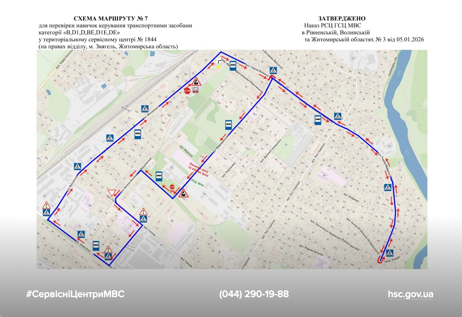 WhatsApp Image 2026-01-06 at 11.53.53