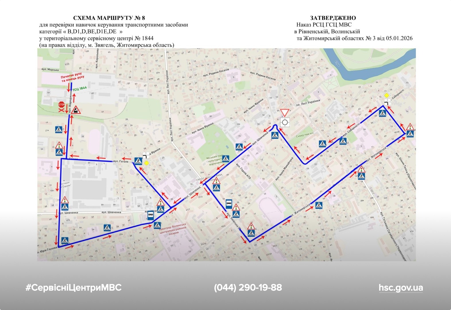 WhatsApp Image 2026-01-06 at 11.53.54 (2)