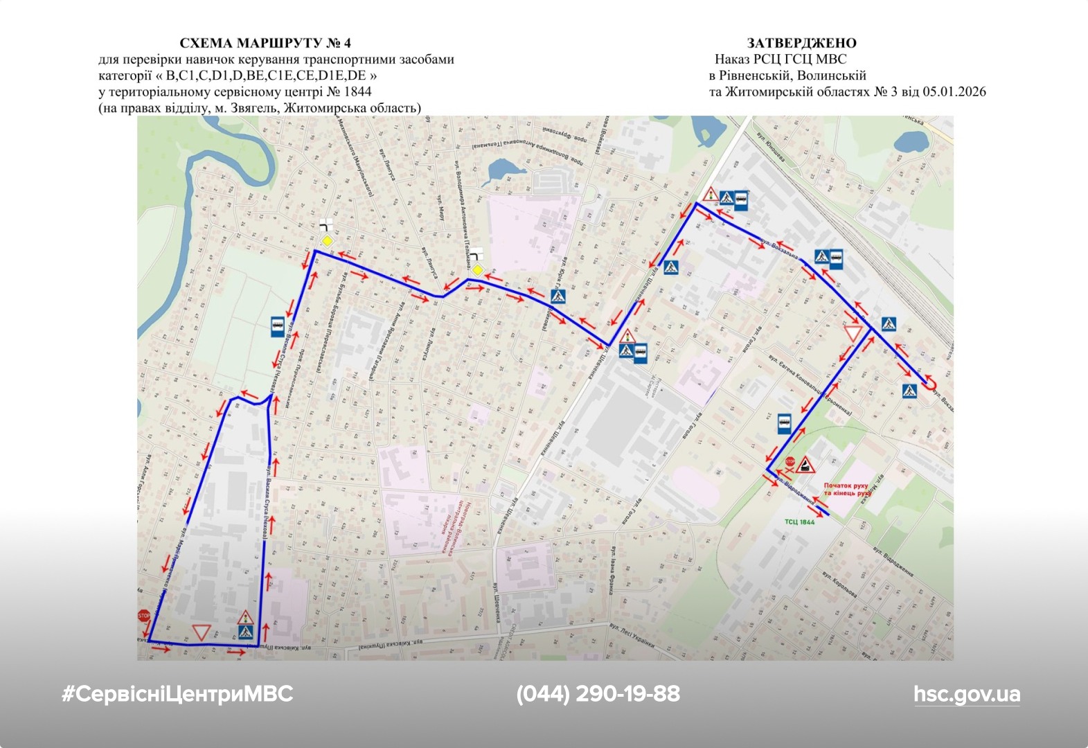 WhatsApp Image 2026-01-06 at 11.53.54 (3)