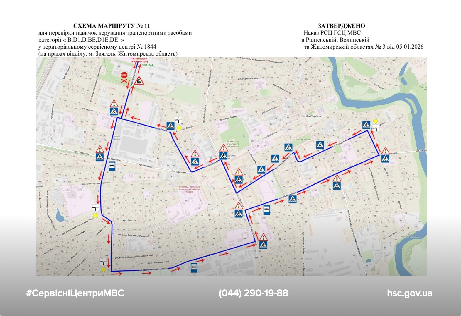 WhatsApp Image 2026-01-06 at 11.53.54