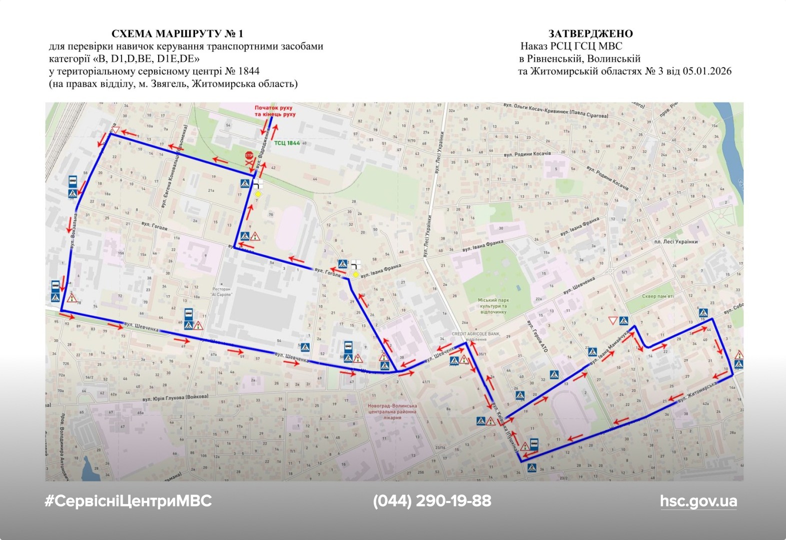 WhatsApp Image 2026-01-06 at 11.53.55